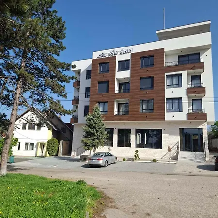 Lena Pool - 13 Врдник